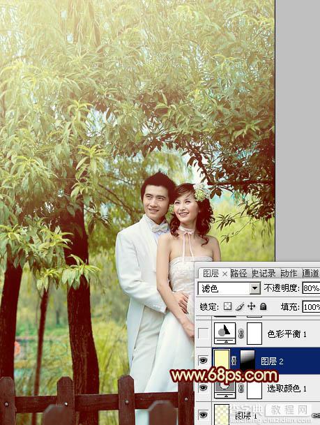 Photoshop将树林婚片打造出甜美的青黄色效果11
