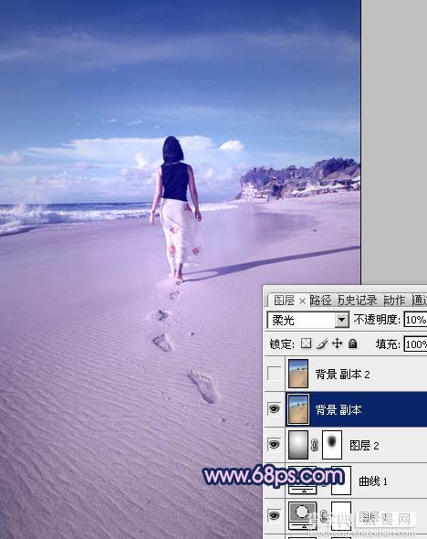 Photoshop将沙滩人物图片调成漂亮的淡蓝色17