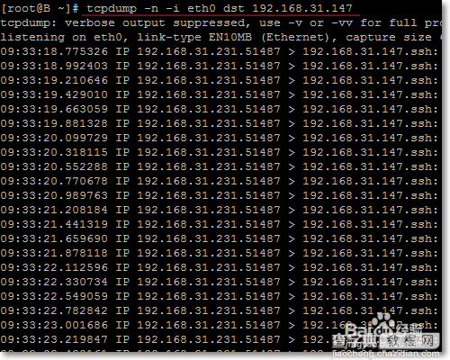 Linux的命令行下抓包工具tcpdump的使用图文介绍5