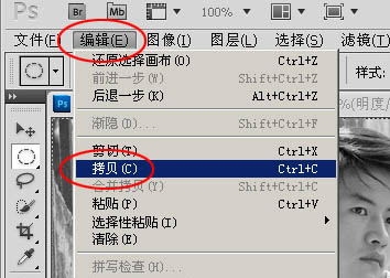 photoshop Lab模式下保细节修复偏暗外景人物照片8