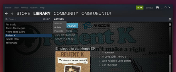 Ubuntu使用音乐播放器Steam Music的方法5