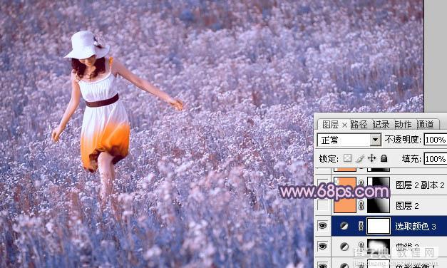 Photoshop为草原人物图片调制出梦幻的蓝红色效果26