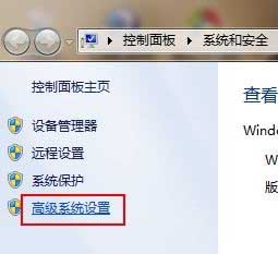 C盘空间越来越小Win7如何清理C盘彻底释放更多的空间1