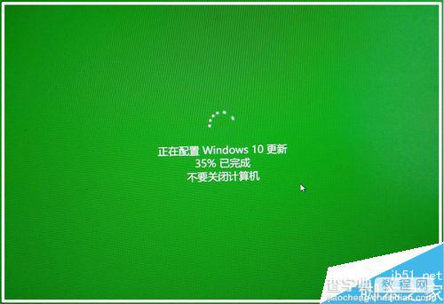 Win10 预览版14361版升级到14367版全过程图解6