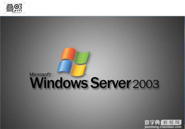 历代Windows系统配置大PK：最低仅需256KB内存7