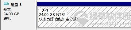 在Win 8系统中支持直接双击挂载VHD文件附VHD演示5