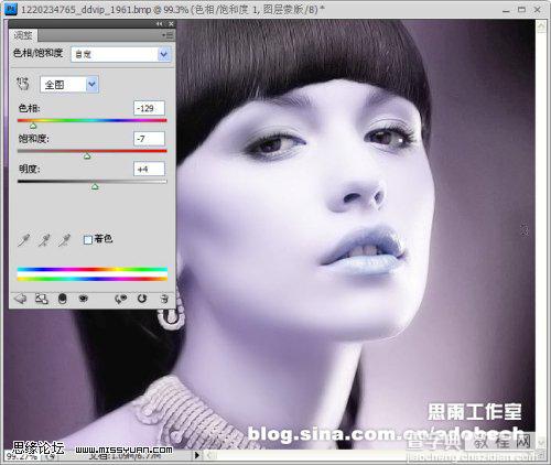 Photoshop 美女漂亮的淡蓝色肤色10