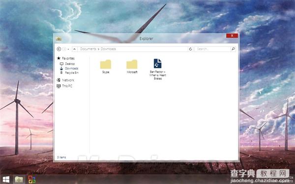 【高清图】全新Win9概念版界面图 界面设计堪称惊艳12