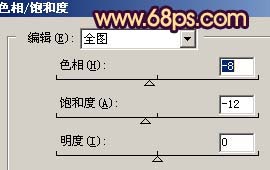 Photoshop 帅哥的照片加上颓废的暖色调18