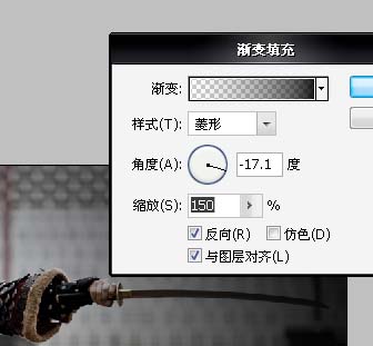 Photoshop 超酷的高清电影画面效果7