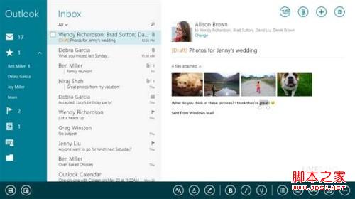 Win8.1预览版邮件、日历与人脉应用更新升级(有效提高用户体验)1