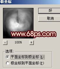 Photoshop 偏色的手机照片转成仿手绘效果16