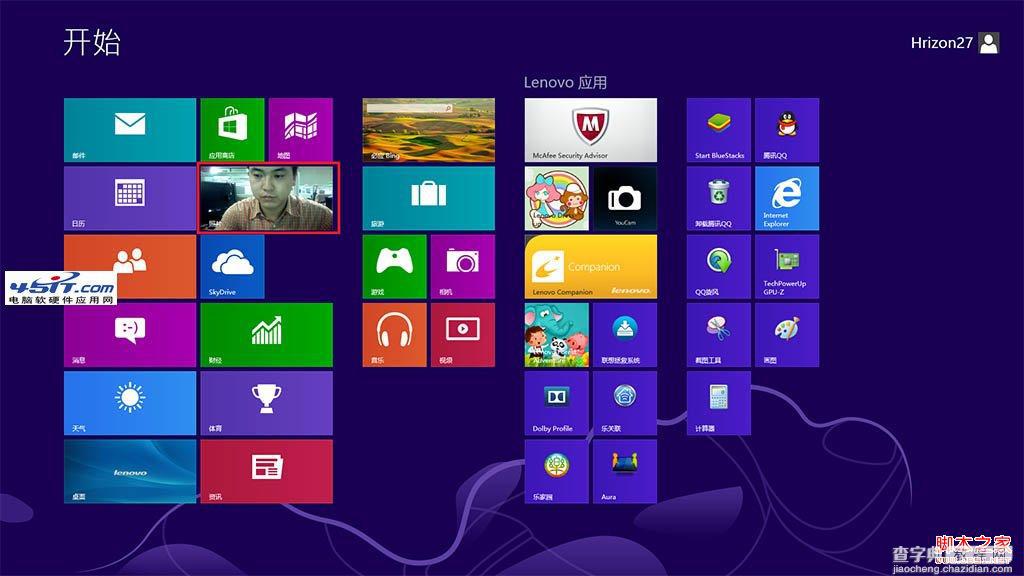 如何清除Windows8的metro界面的照片应用动态磁贴图片1