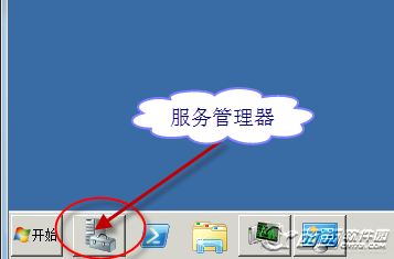 Windows Server 2008 R2 安装IIS7.5的图文教程1