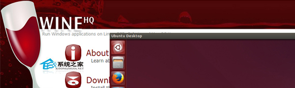 Ubuntu 14.04安装Wine以便使用Windows应用1