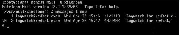 Linux中如何管理mail电子邮件日志(邮件系统)5