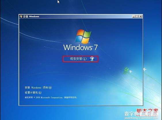 苹果操作系统下安装Win7系统具体步骤18