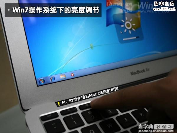 macbook air 装win7图文攻略22