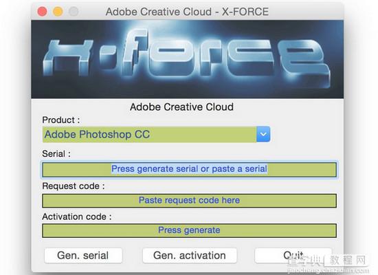 Adobe CC 2014 mac系列破解教程及破解工具下载7
