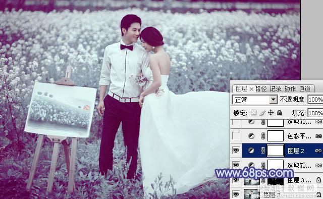 Photoshop将油菜花婚片打造出梦幻的蓝色效果11