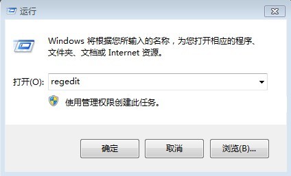 Win7光驱不见了怎么办 Win7系统光驱图标不见了的解决办法2