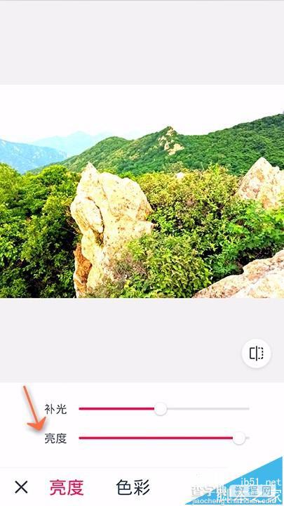 天天P图app怎么将图片调亮?7