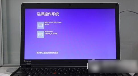 win7双系统怎么删除一个？windows7双系统删除一个方法汇总1