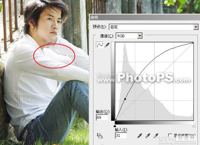 photoshop下将数码照片调亮的方法4