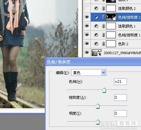 Photoshop 外景照片柔和的淡黄色8