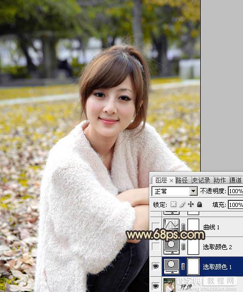 Photoshop将公园美女图片调制出甜美的黄褐色效果5