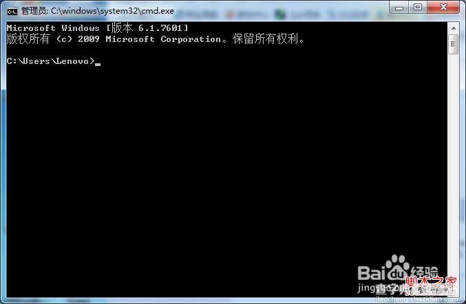 怎么让windows7系统显示隐藏OEM分区具体操作方法3