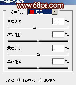 Photoshop将人物图片调成淡淡的青黄甜美色21