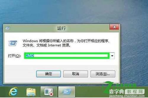 win8怎么设置文件为只读系统属性具体步骤4