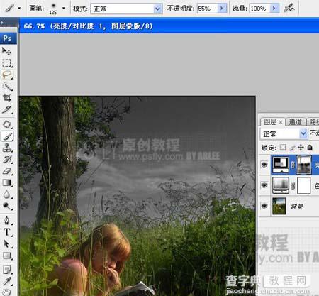 Photoshop 照片的朦胧艺术色彩7