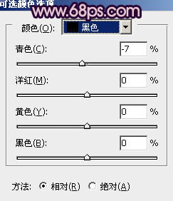 Photoshop将人像图片调制出超酷的质感暗紫色26