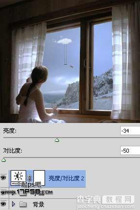 photoshop合成美女临窗观看梦幻般的外景35