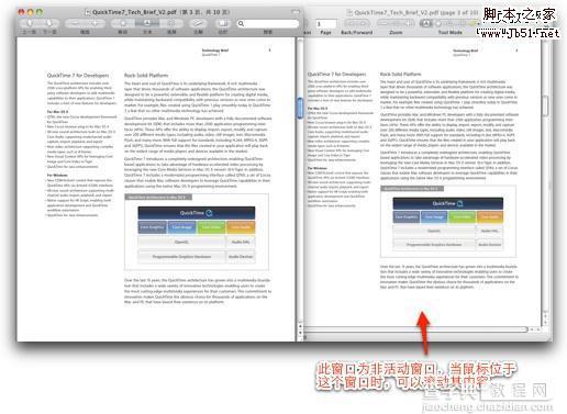 MacOS 滚动非活动窗口中的内容1