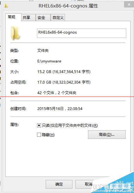 怎么压缩linux vmware虚拟机磁盘空间？1