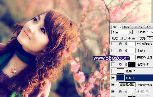 Photoshop 淡淡粉红色人物照片18