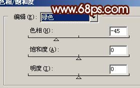 Photoshop 外景人物照片柔和的秋色5