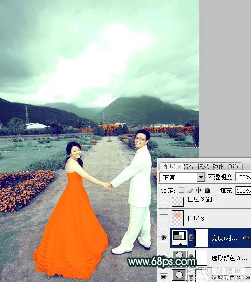Photoshop为外景婚片打造出古典青绿色效果24