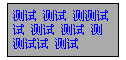 css固定宽度并且让最后一行文字换行1