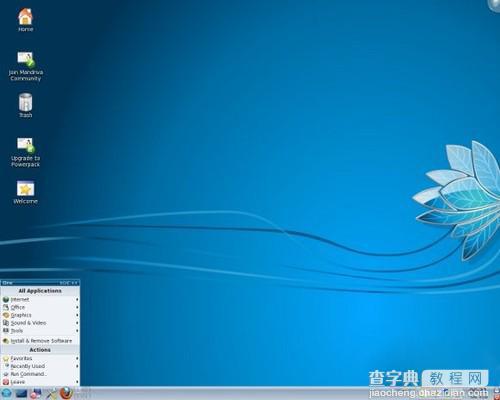盘点十大最流行的Linux服务器发行版7