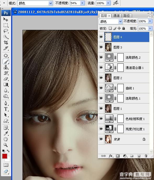 Photoshop 精细处理美女头部13