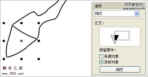 CoreDraw 制作三维卡通斑马17