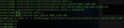 Ubuntu系统中怎么卸载Sublime Text3?5