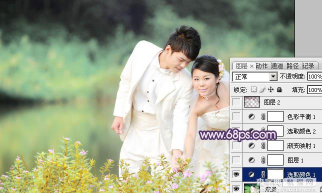 Photoshop将外景婚片调成梦幻的淡紫色6
