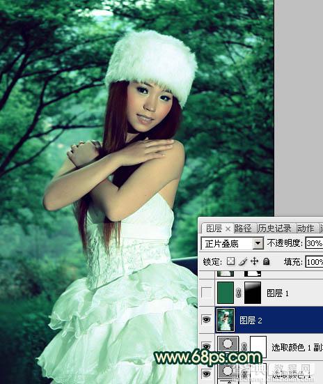 Photoshop将外景美女图片调制出漂亮的暗调青绿色效果10