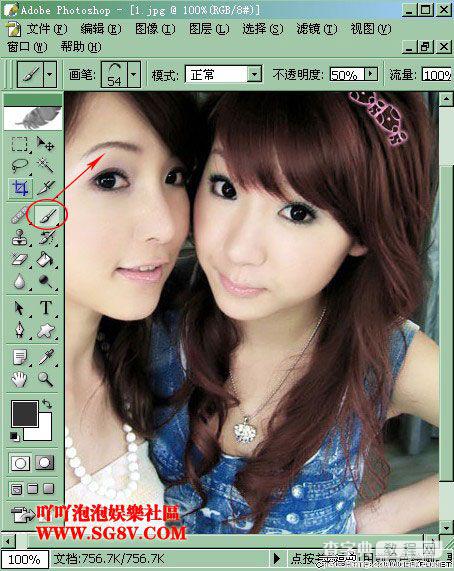 非主流照片MM睫毛的Photoshop处理方法5