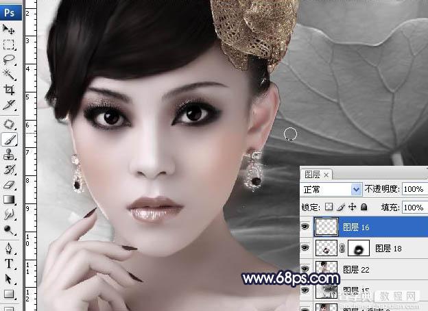 Photoshop 水墨风格转手绘效果9